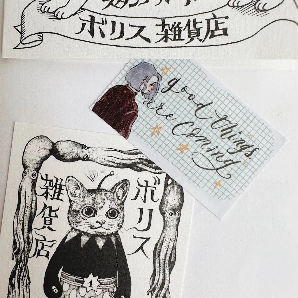La Dolce Vita Memo Sticker - A Beautiful Day, 40 pieces