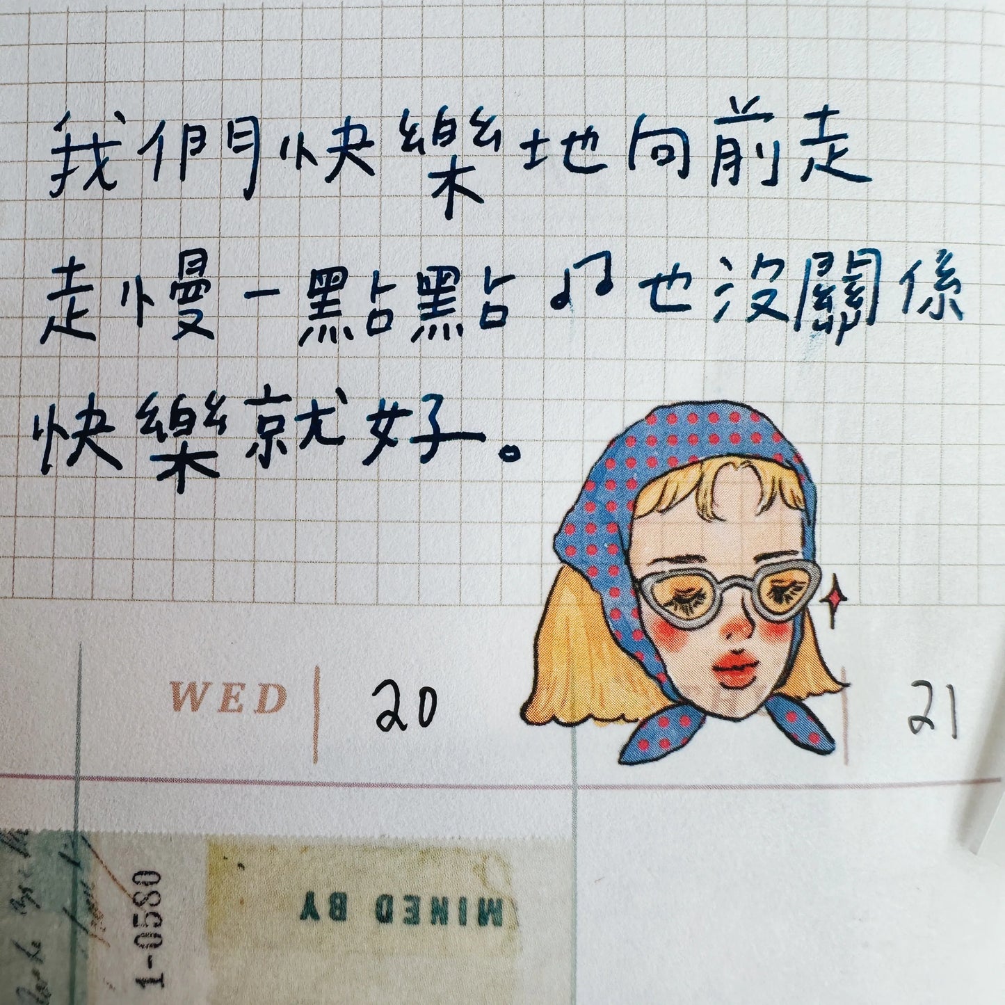 La Dolce Vita Print-On Stickers - Sweet Slow Journey