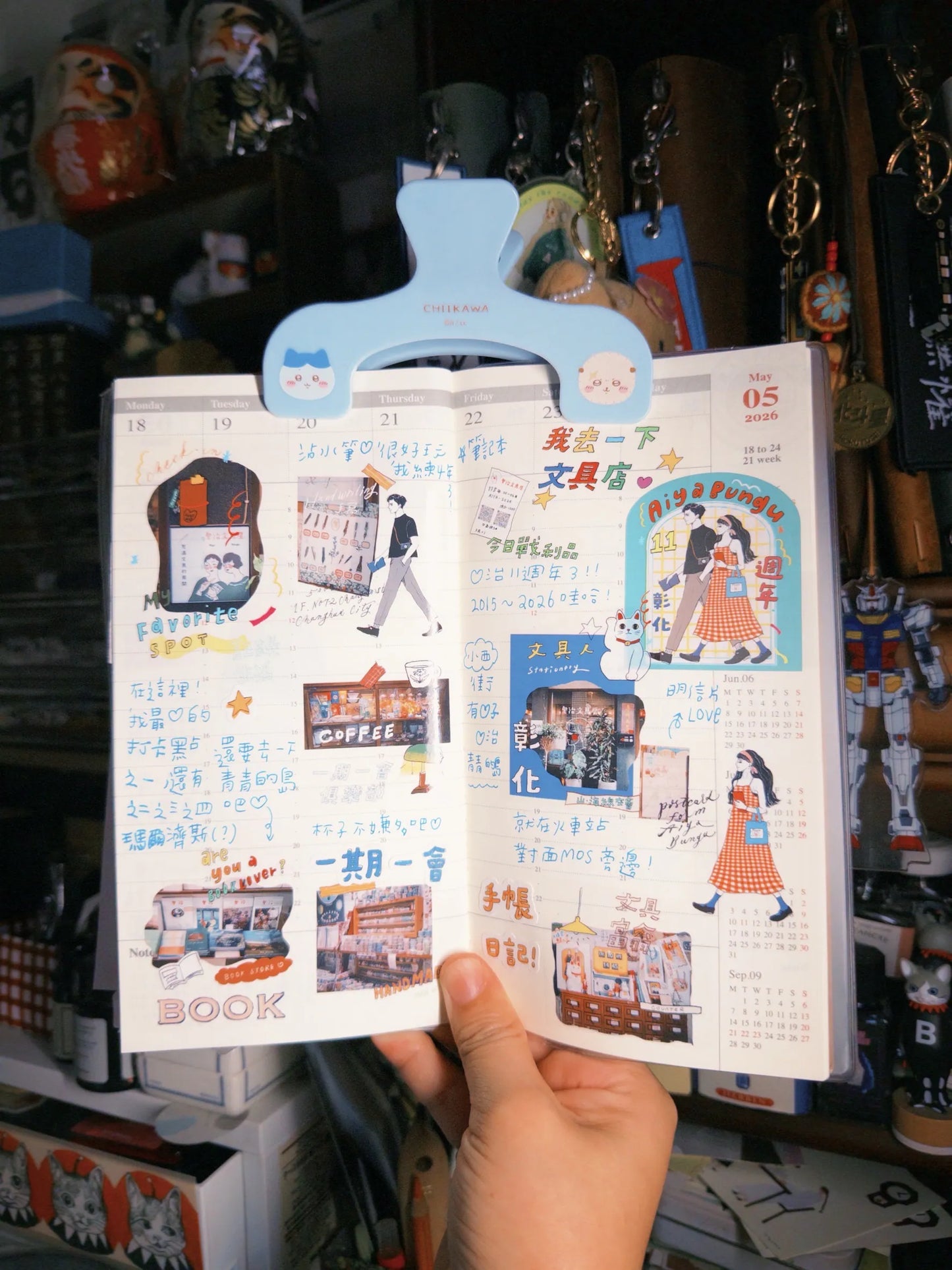 La Dolce Vita Aiya Bungu 11th Anniversary Clear PET Tape - Go to a Stationery Store