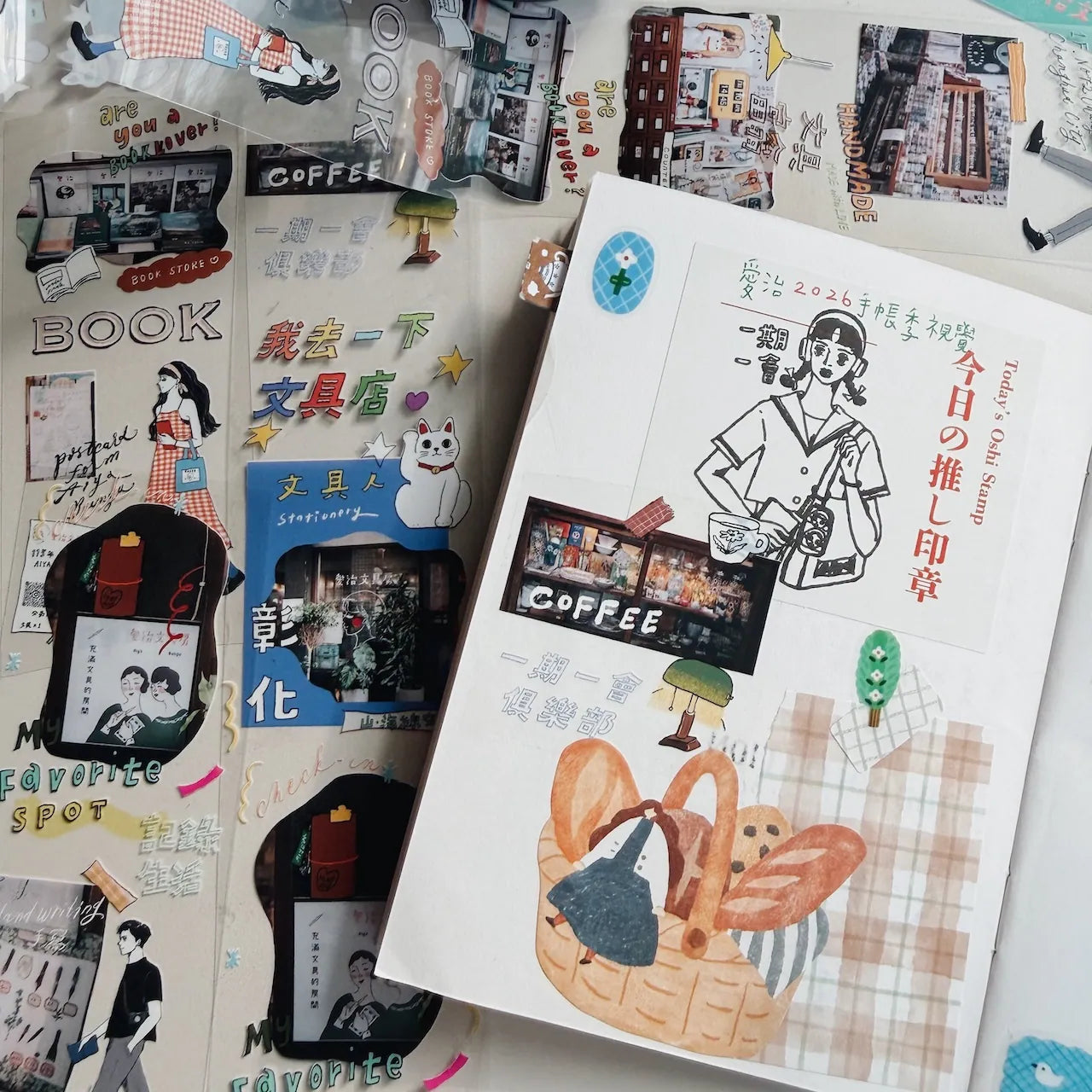 La Dolce Vita Aiya Bungu 11th Anniversary Clear PET Tape - Go to a Stationery Store