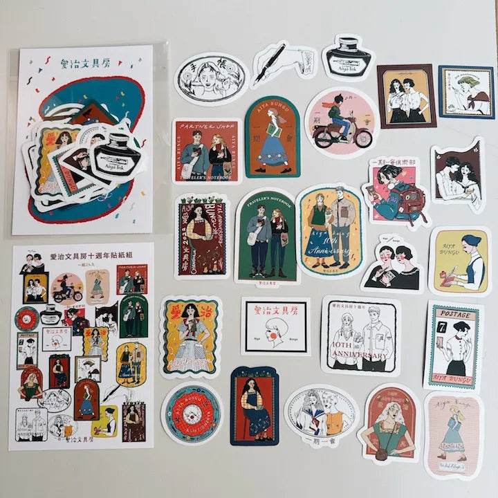 La Dolce Vita Aiya Bungu 10th Anniversary Sticker Set, 24 pcs