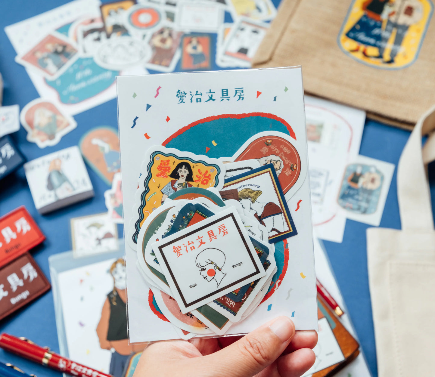 La Dolce Vita Aiya Bungu 10th Anniversary Sticker Set, 24 pcs