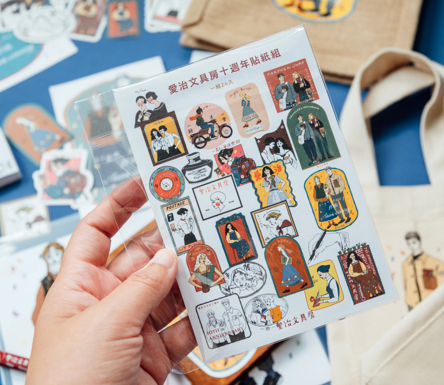 La Dolce Vita Aiya Bungu 10th Anniversary Sticker Set, 24 pcs