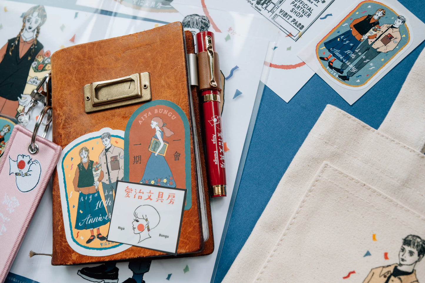 La Dolce Vita Aiya Bungu 10th Anniversary Sticker Set, 24 pcs