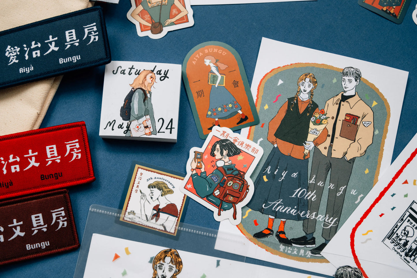 La Dolce Vita Aiya Bungu 10th Anniversary Sticker Set, 24 pcs