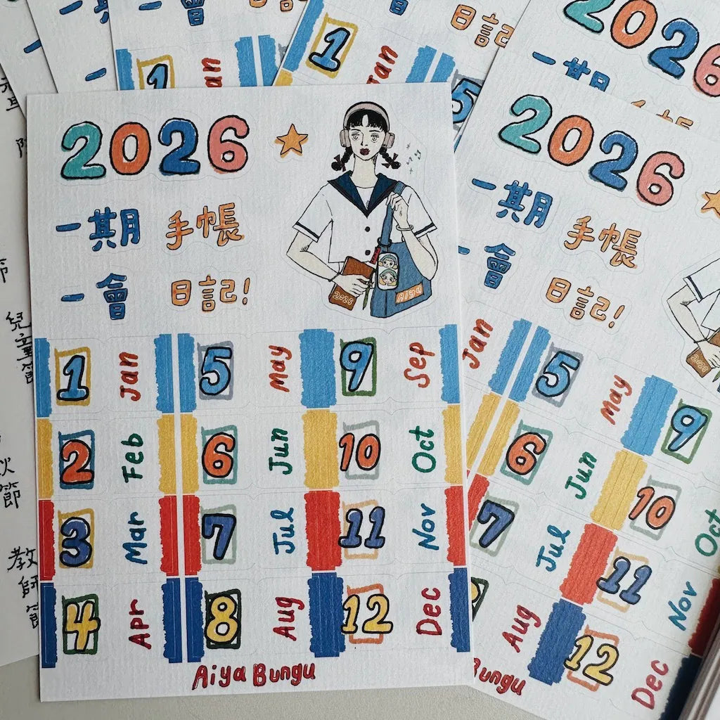 La Dolce Vita Aiya Bungu Paper Tab Index Sticker