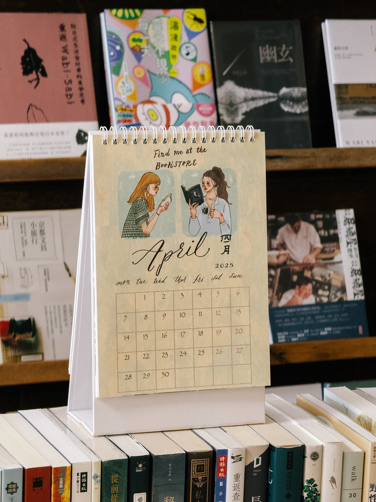 La Dolce Vita 2025 Triangle Monthly Desk Calendar