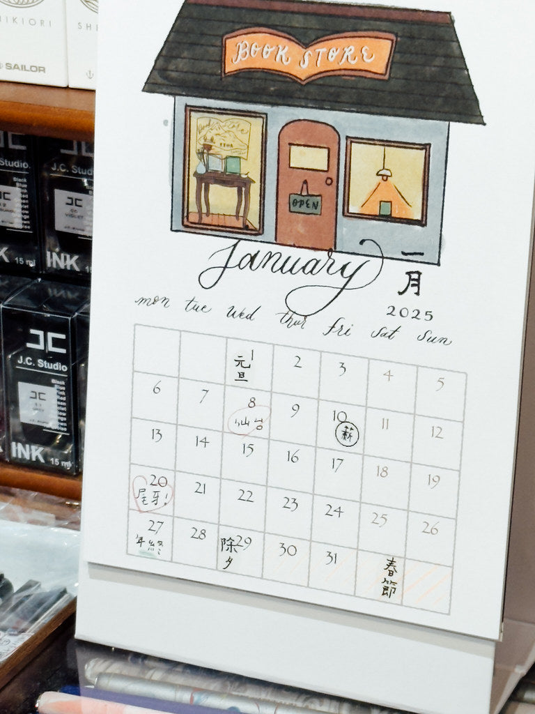 La Dolce Vita 2025 Triangle Monthly Desk Calendar