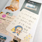 La Dolce Vita Message Cards - Writing to You
