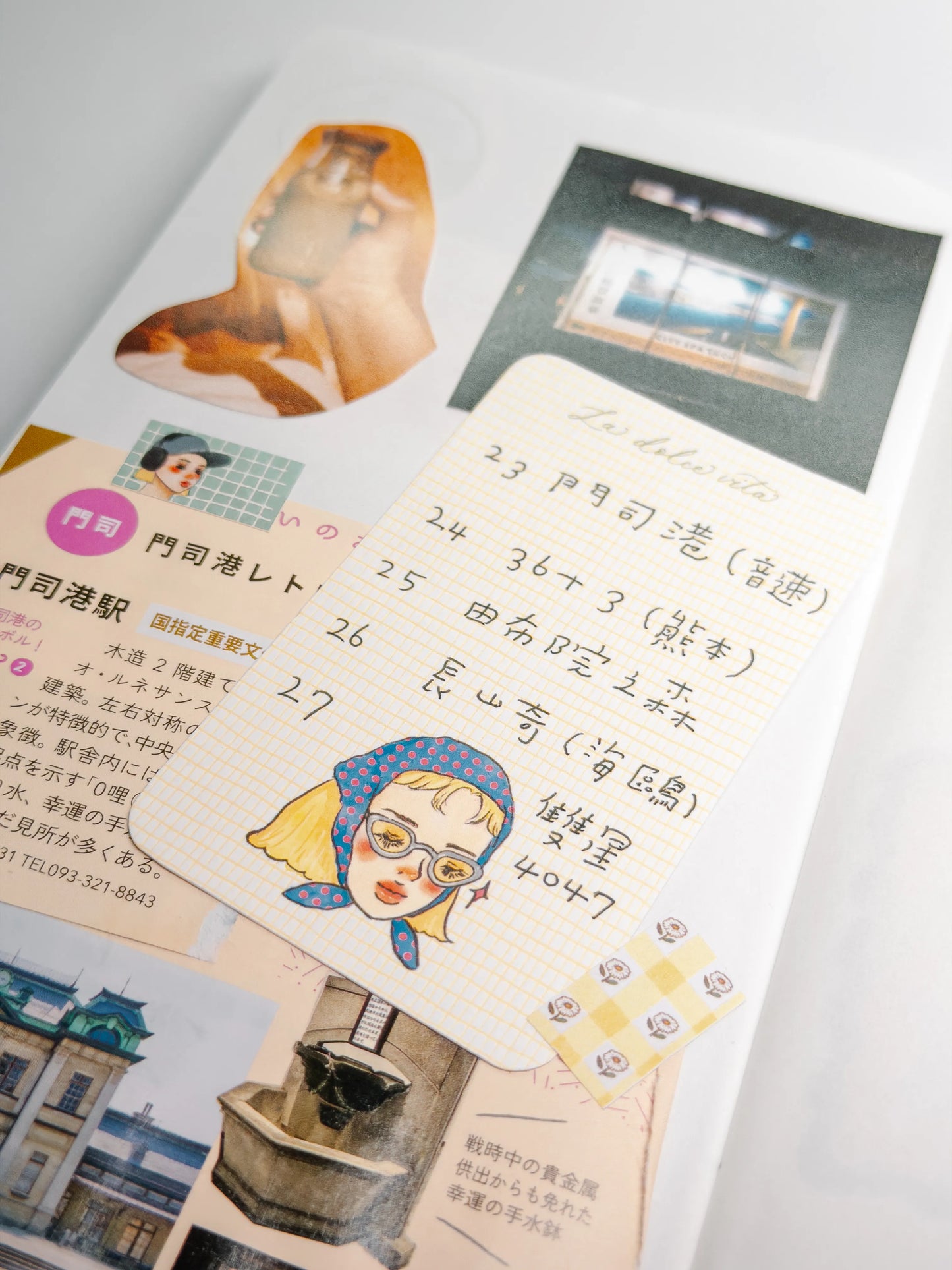 La Dolce Vita Message Cards - Writing to You