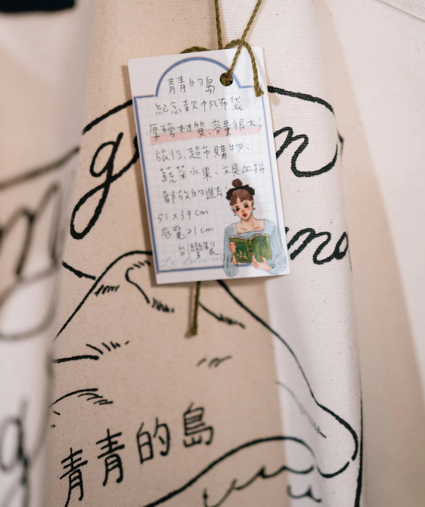 La Dolce Vita Message Cards - Writing to You