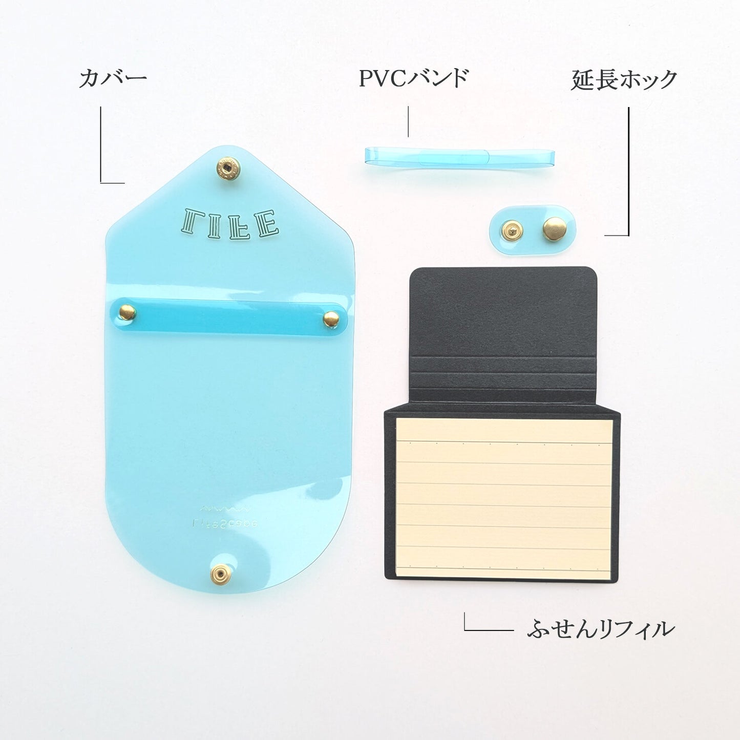 LIFE LifeScape Clear PVC Cover Box Set
