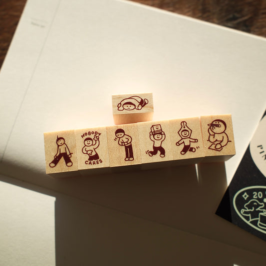 Littlelu Rubber Stamp - 2026 Summer - Lifestyles