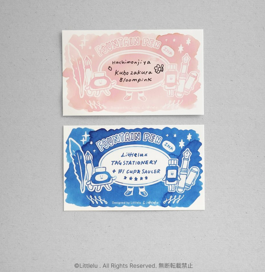 Littlelu Ink Color Swatch Card Set - Stationery