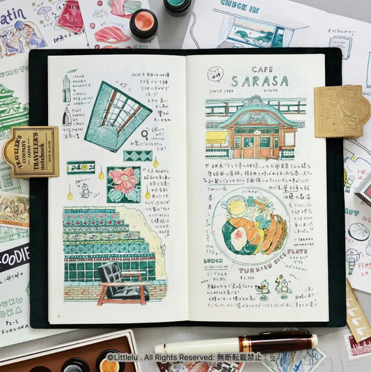 Littlelu Vol.6 Foodie Illustrated Zine