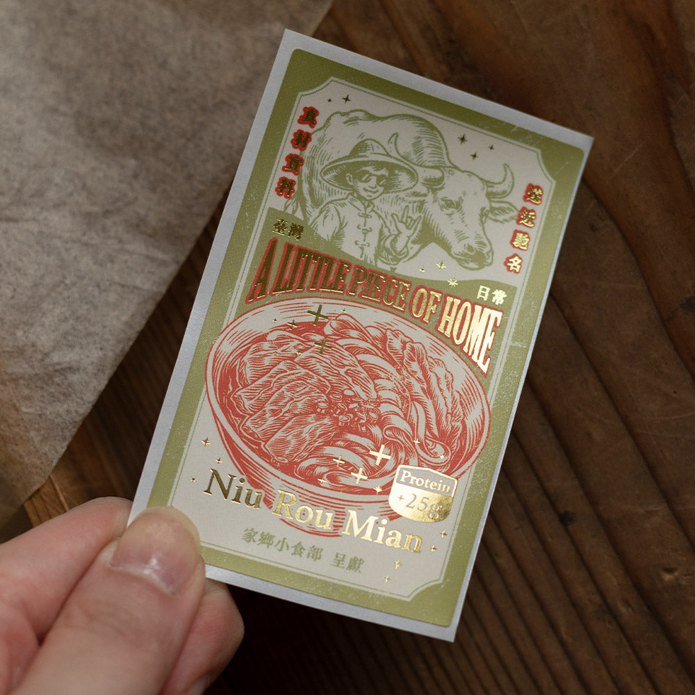 Loidesign Gold Foil Sticker Packet - Meibutsu Selection Vol. 1