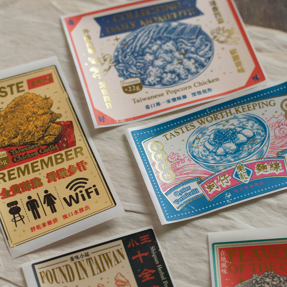 Loidesign Gold Foil Sticker Packet - Meibutsu Selection Vol. 1