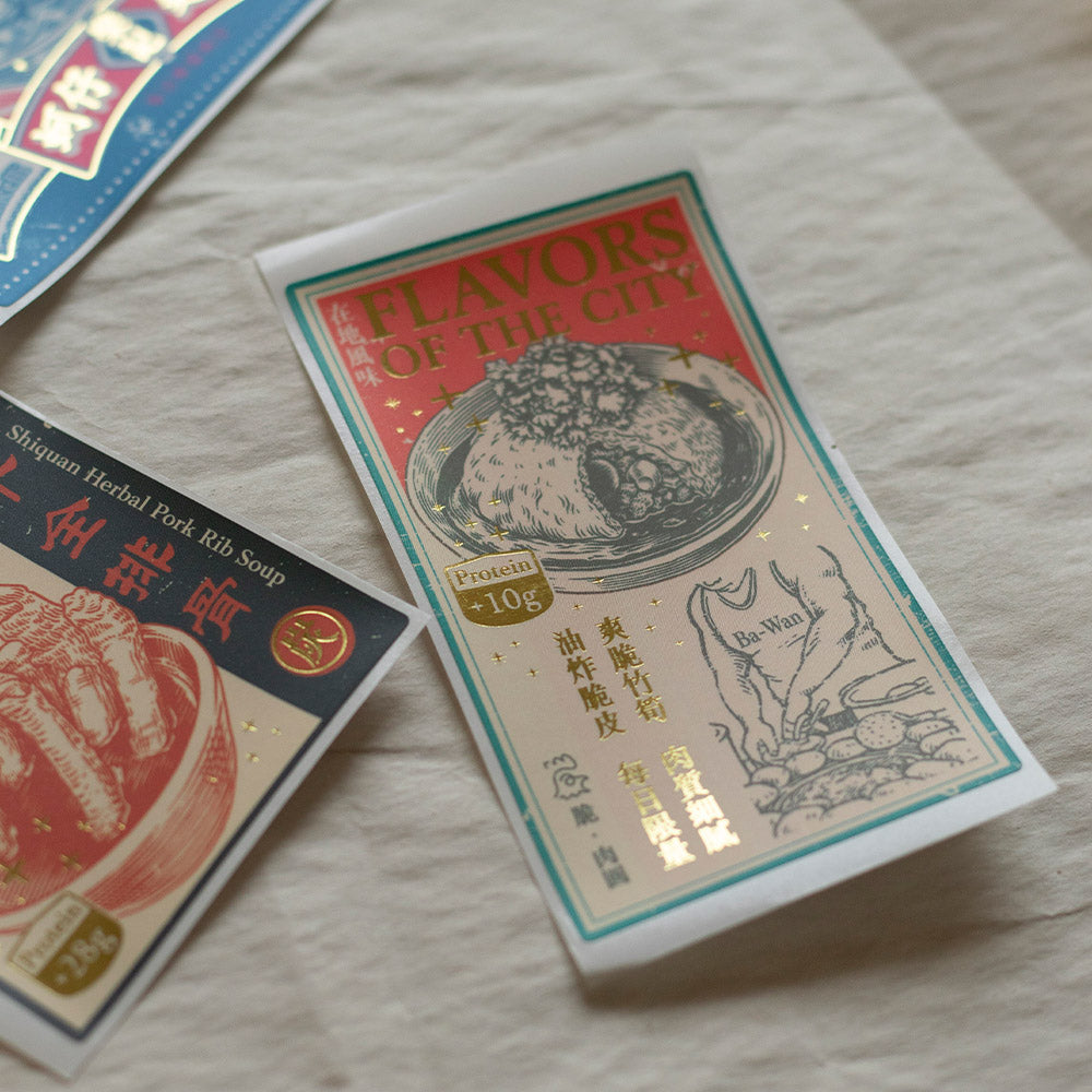 Loidesign Gold Foil Sticker Packet - Meibutsu Selection Vol. 1