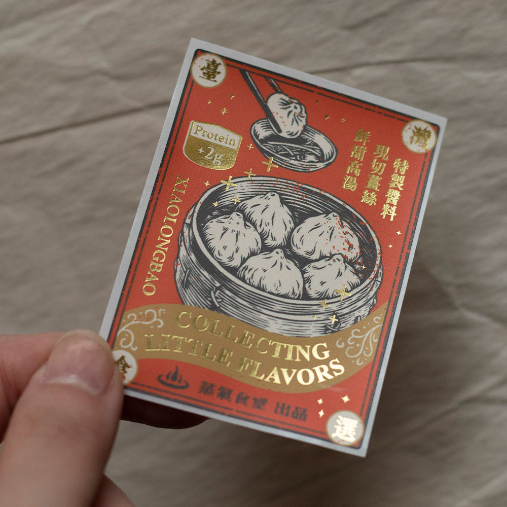 Loidesign Gold Foil Sticker Packet - Meibutsu Selection Vol. 1