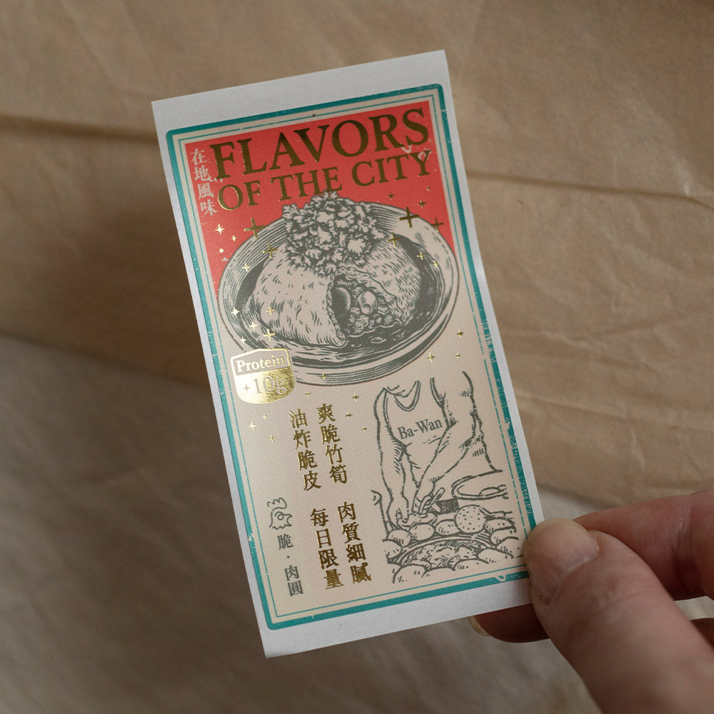 Loidesign Gold Foil Sticker Packet - Meibutsu Selection Vol. 1