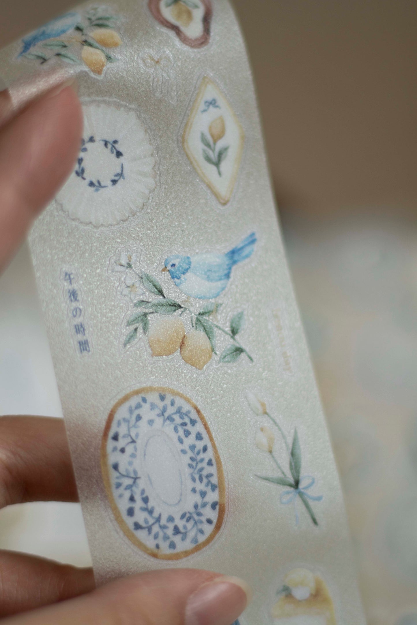 Loidesign Kiss-Cut PET Tape w/ Special Effect - Lemon Afternoon Tea