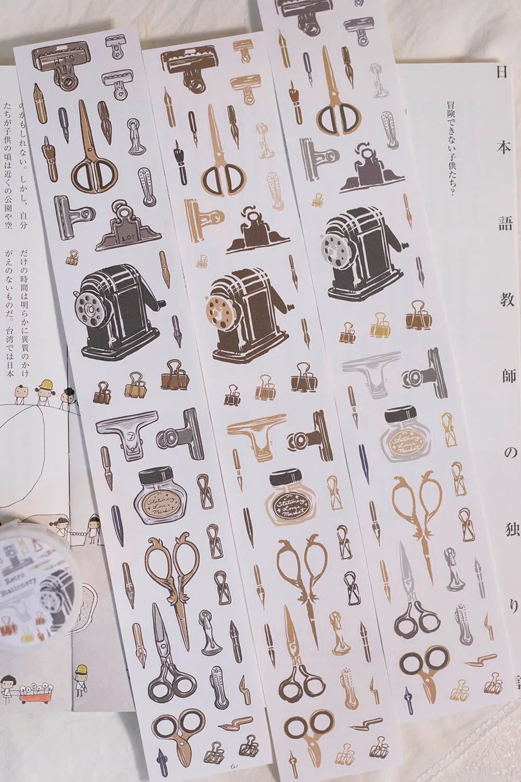 Loidesign x Stationery Market Kiss-cut Paper Tape - Retro Stationery