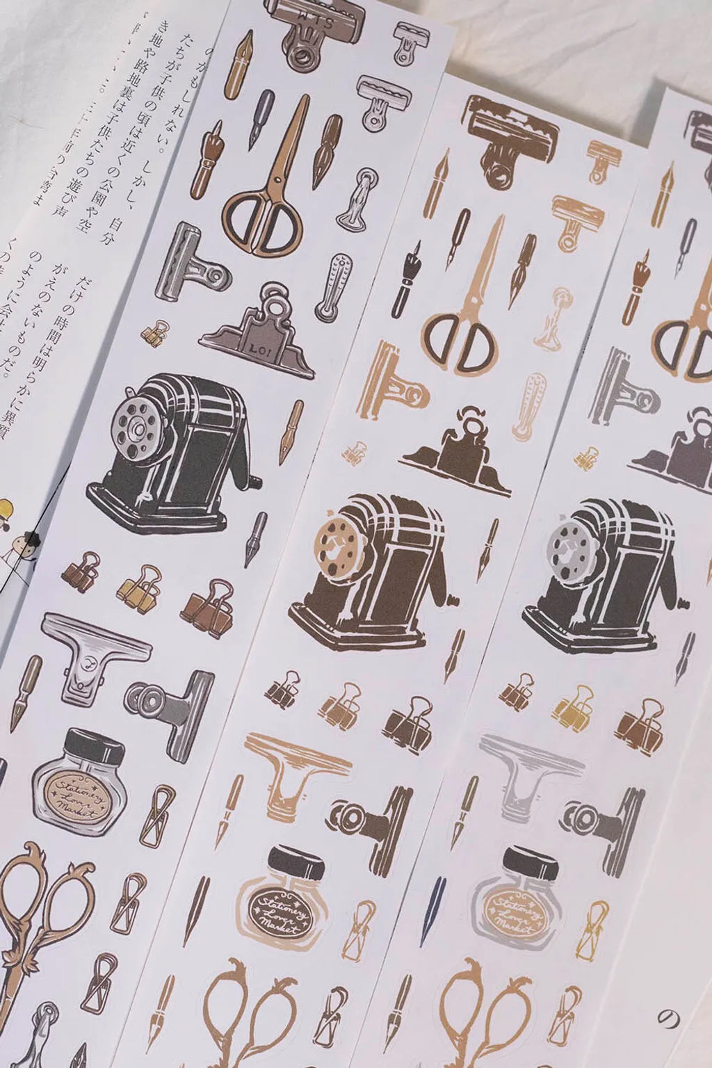 Loidesign x Stationery Market Kiss-cut Paper Tape - Retro Stationery