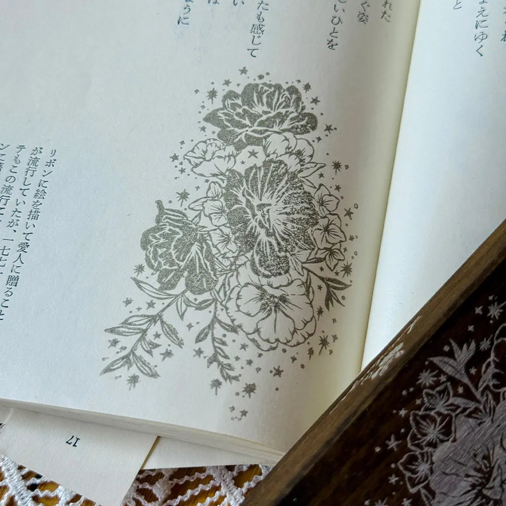Loidesign Rubber Stamp - Morning Light and Flowers