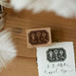 Loidesign Rubber Stamp - Royal Key