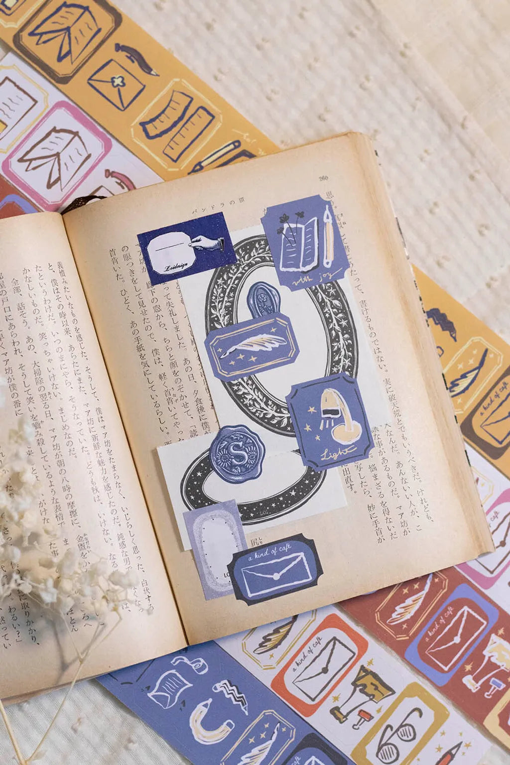 Loidesign x a kind of café Die-cut Style Tape - Stationery Gather