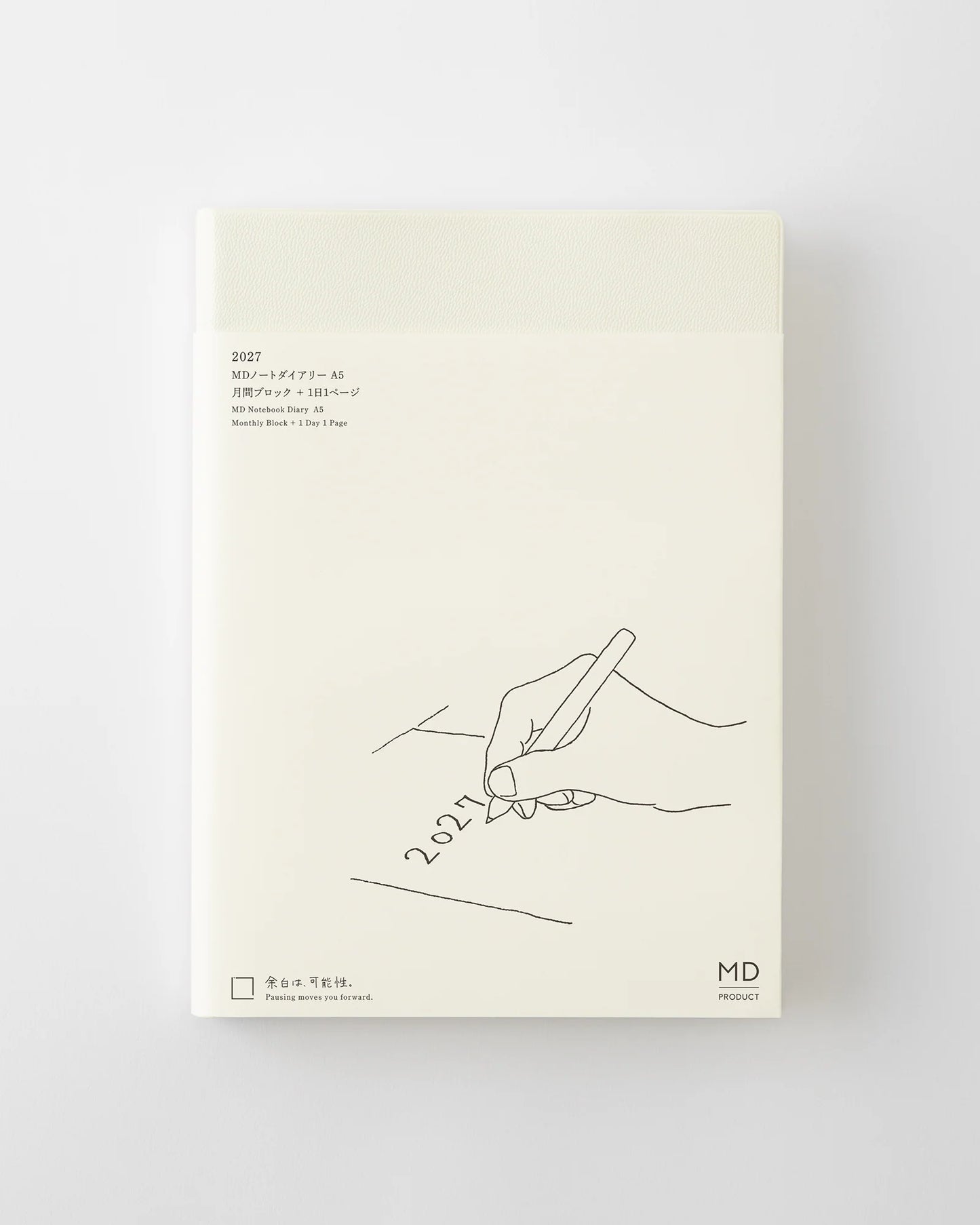 MD Notebook 2027 Diary 1 Day 1 Page - A5 Size