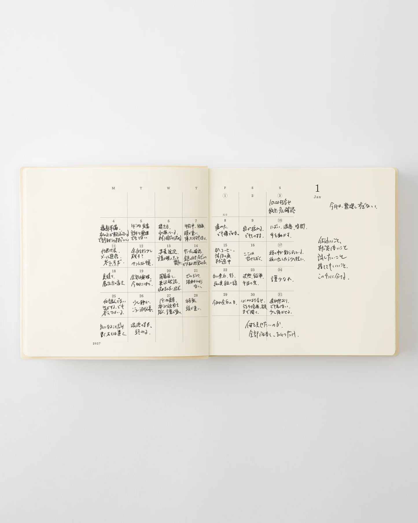 MD Notebook 2027 Diary 1 Day 1 Page - A5 Square