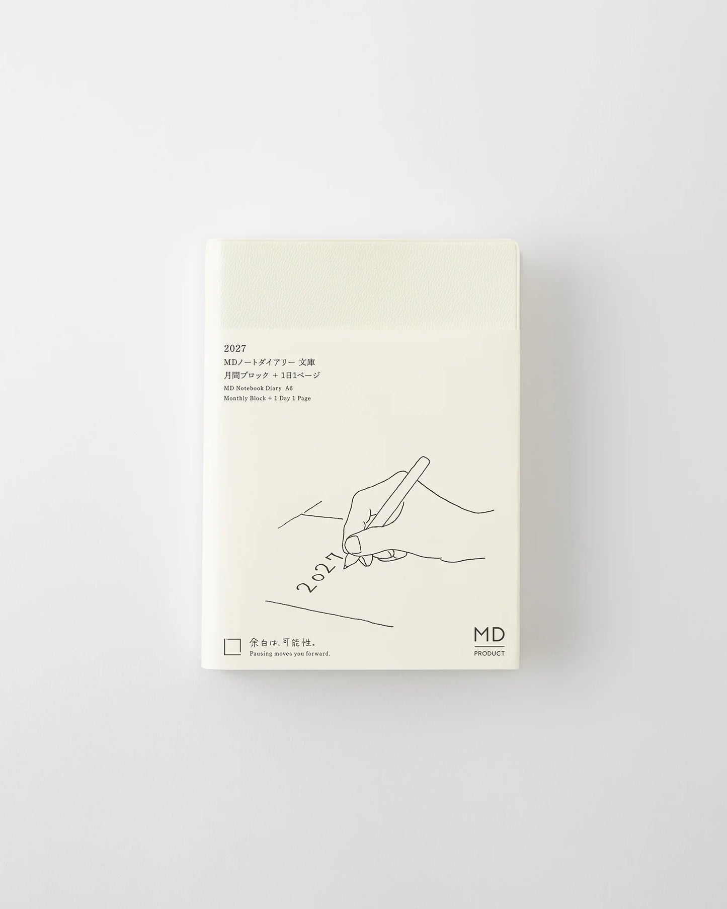 MD Notebook 2027 Diary 1 Day 1 Page - A6 Size