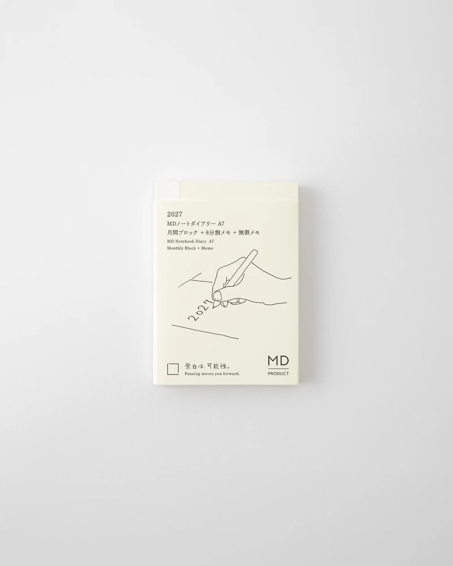 MD Notebook 2027 Diary - A7