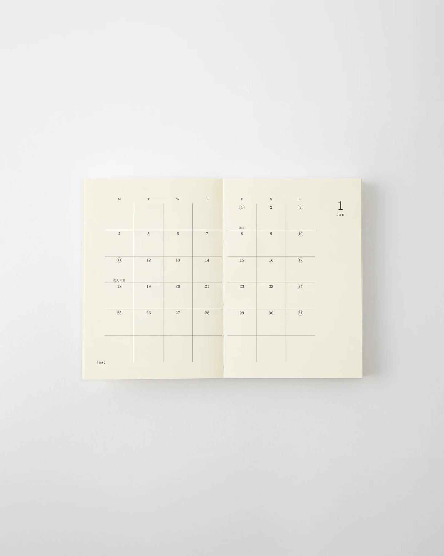 MD Notebook 2027 Diary - A7