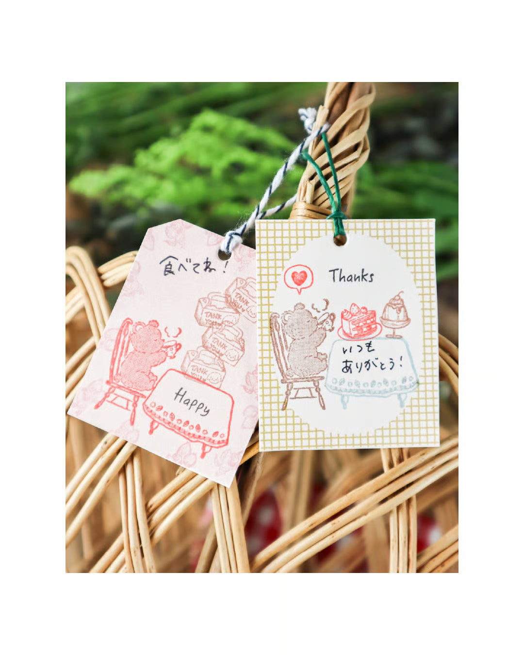 meriBun Rubber Stamp - Little Bear and Afternoon Tea Stand
