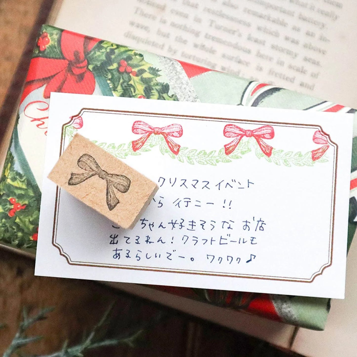 Keibunsha Rubber Stamp - Tone Stamp - Ribbon