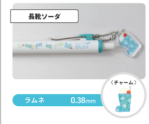 meriBun Uni-ball One Gel Pen with Charm, Dessert Theme, 3 designs