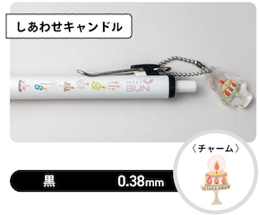 meriBun Uni-ball One Gel Pen with Charm, Dessert Theme, 3 designs