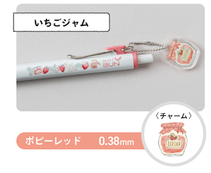 meriBun Uni-ball One Gel Pen with Charm, Strawberry Theme, 4 designs