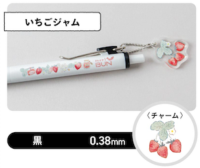 meriBun Uni-ball One Gel Pen with Charm, Strawberry Theme, 4 designs