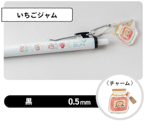 meriBun Uni-ball One Gel Pen with Charm, Strawberry Theme, 4 designs