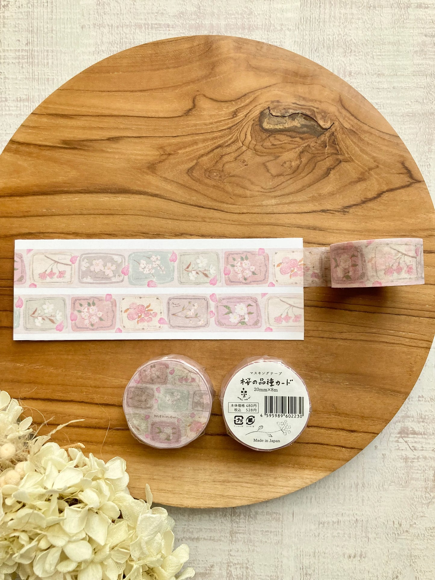 meriBun Masking Tape - Cherry Blossom Varieties