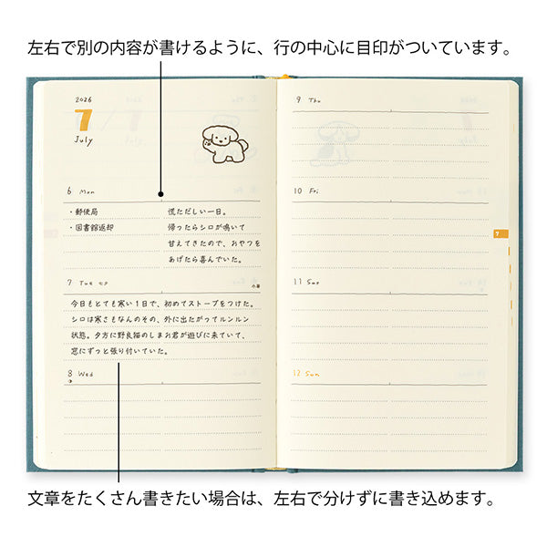 Midori Diary 2026 Kuroneko B6 Variant - Dog, Blue Green