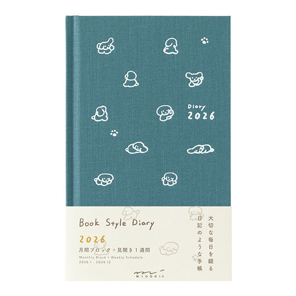 Midori Diary 2026 Kuroneko B6 Variant - Dog, Blue Green