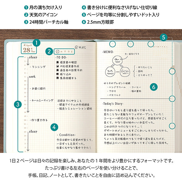 Midori Diary Hibino 2026 A6 Size - Blue Green