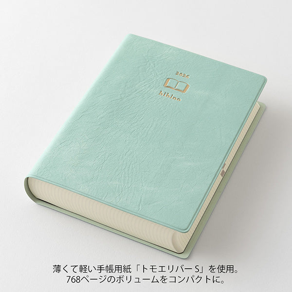 Midori Diary Hibino 2026 A6 Size - Blue Green