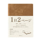 Midori Diary Hibino 2026 A6 Size - Camel