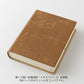 Midori Diary Hibino 2026 A6 Size - Camel