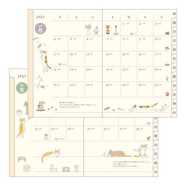 Midori 2027 Pocket Diary B6 Size, Cat